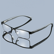 Layer Coated lens reading glasses